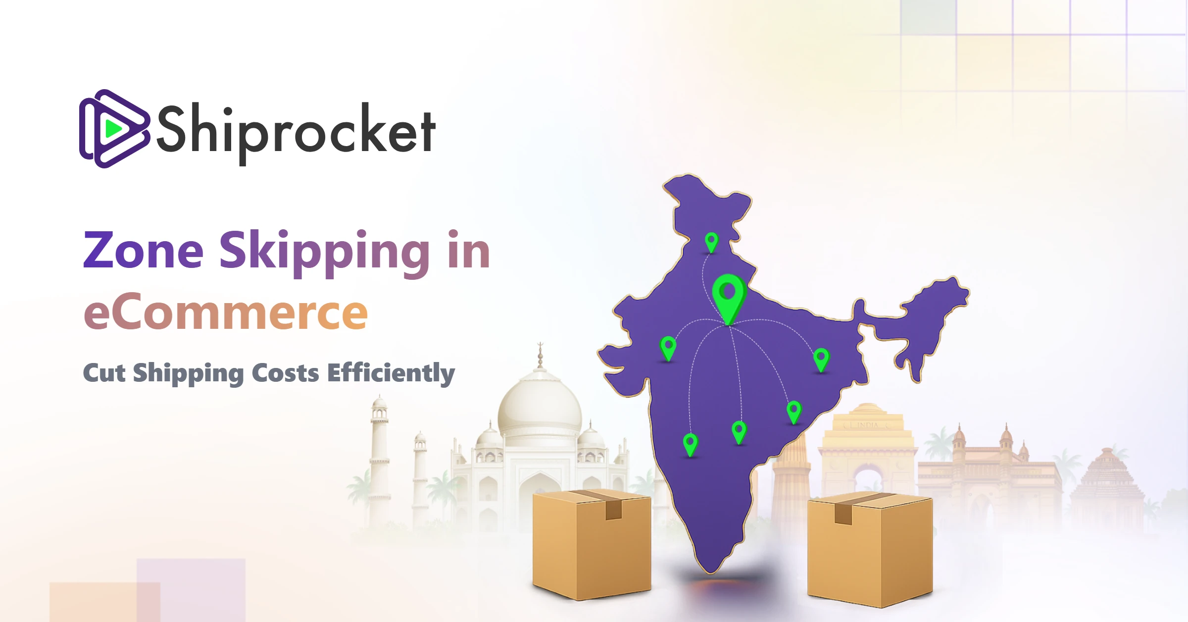 ज़ोन स्किपिंग